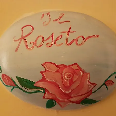 Primaluce * Sorrento